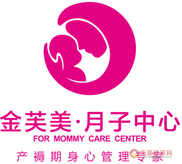 金芙美月子中心加盟